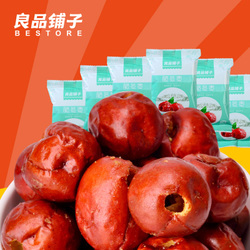 品味自然之甜 探索無核空心脆棗的健康零食新風尚